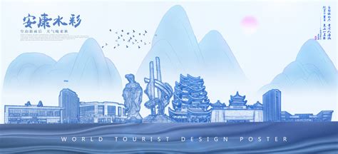安康汉阴龙岗阁,建筑园林,设计素材,设计模板,汇图网www.huitu.com