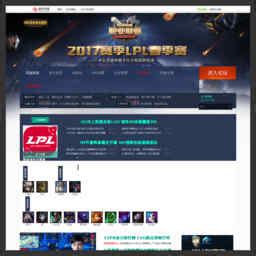 《白骑士物语2》新武器设定图 _电视游戏_TV.DUOWAN.COM