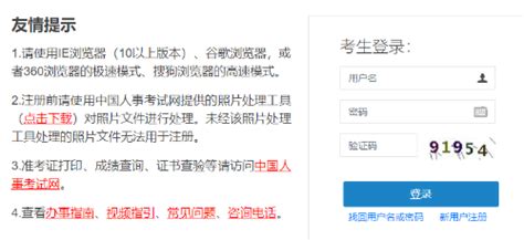 网站域名费一年多少钱（网站建设费用包括哪些） - 上海资讯网