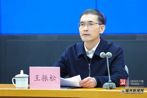 2023福州清明节祭扫活动新闻发布会图文实录 _ 新闻发布会 _ 福州市人民政府门户网站