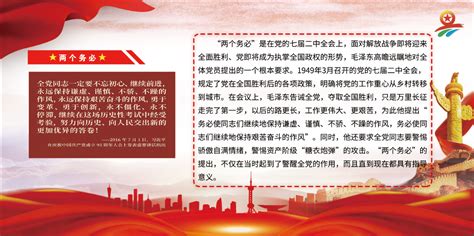 全世界都讲中国话——K210显示中文 DF创客社区