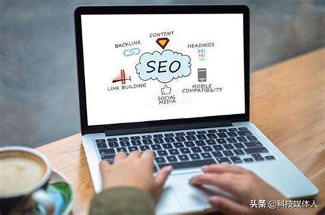 网站SEO数据分析：如何提升搜索引擎收录 - 行业动态 - 深圳华信培训学校官方网站