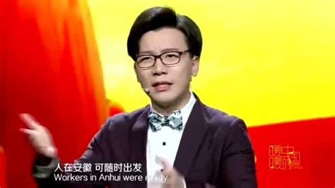 《最强辩手》导师陈铭：有一种英雄主义，是你认清生活全貌却依然热爱它_娱乐_环球网