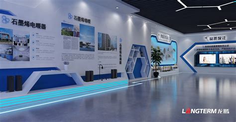 德阳科技馆展厅设计建设 来电咨询「重庆曼斯特科技供应」 - 8684网