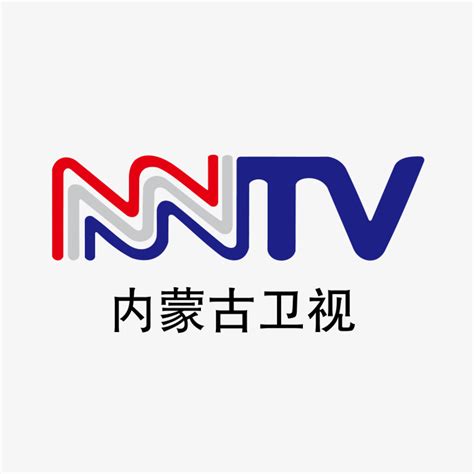 内蒙古卫视logo-快图网-免费PNG图片免抠PNG高清背景素材库kuaipng.com