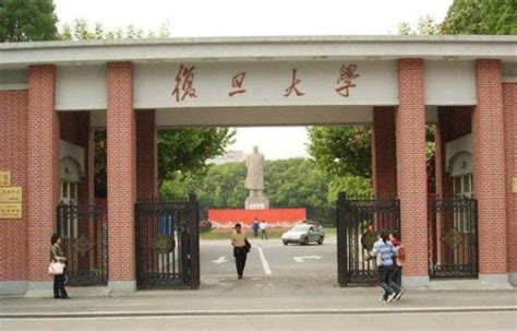 上海一本大学排名前十名-上海一本最好的大学排名-高考100