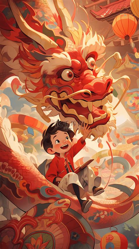 少年龙图片