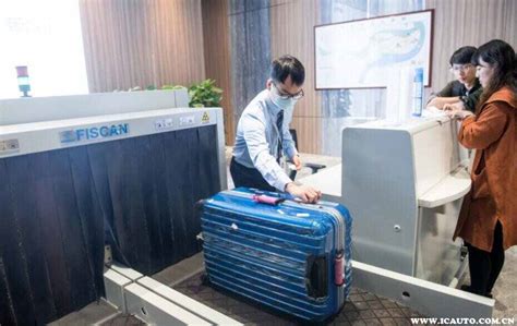 国际航空托运行李分类-七海国际