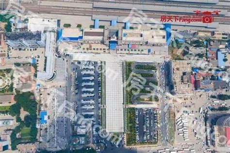 航拍衡水火车站广场，改造主体工程已完成（2017年8月）_房产资讯_房天下