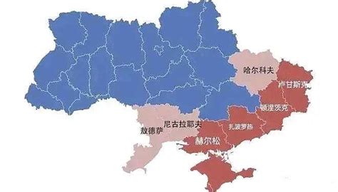 【四地入俄公投结果】乌克兰四个地区加入俄罗斯已成定局。入 ...