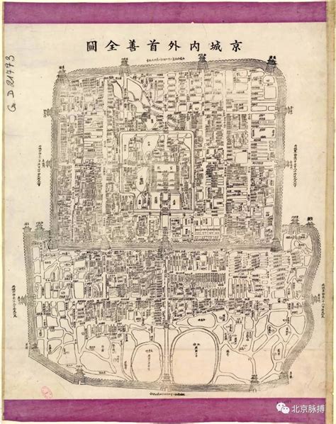 老北京神算图图片