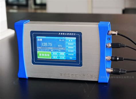HX-W 便携式水质常规五参数检测仪-化工仪器网