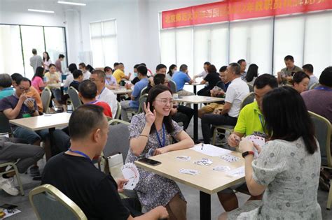 珠海园区教职员棋牌比赛举行-北京师范大学珠海分校 | Beijing Normal University,Zhuhai