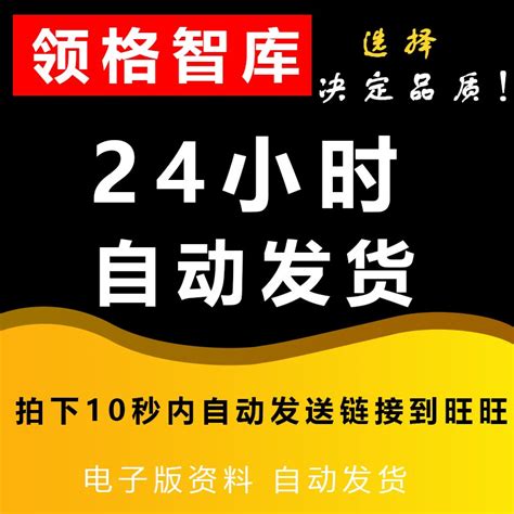 短视频内容的表现形式有哪些？4种常见短视频表现形式特点分析！ | 赵阳SEM博客