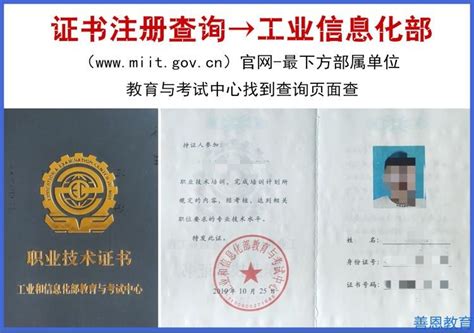 acaa平面设计师证书有用吗 由ACAA中国数字艺术专家委