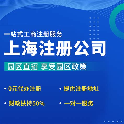 崇明区提供咨询服务程序 服务为先「上海昀岱文化供应」 - 8684网企业资讯