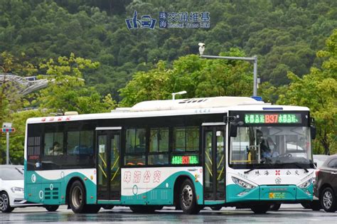 珠海公交99路线 - 珠海交通维基