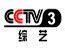 2018中央电视台新年晚会节目单公布 看看都有哪些精彩节目吧- 北京本地宝