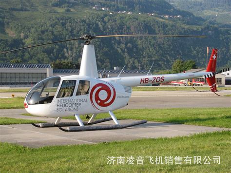 空客直升机 欧直EC120直升机 宜春私人飞机4s店销售价格维修-阿里巴巴