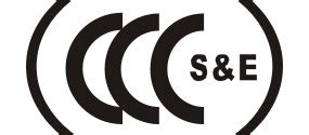 3C认证标志EPS素材免费下载_红动网
