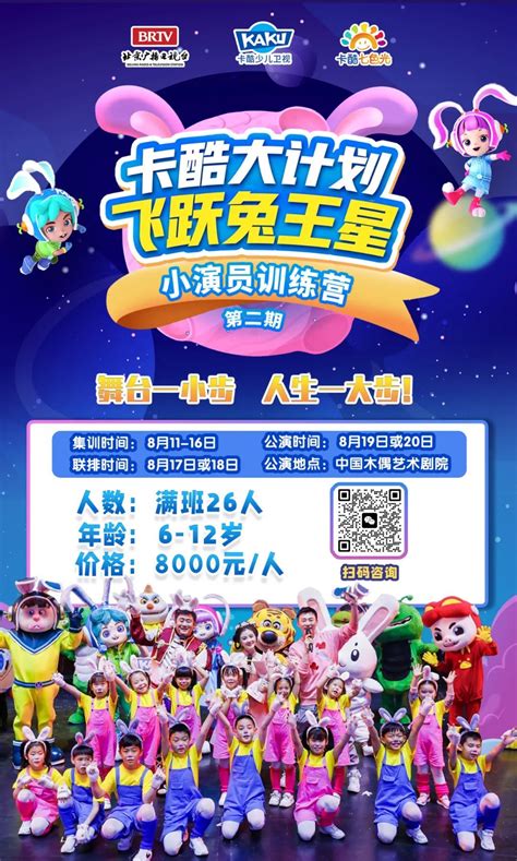 卡酷一图片