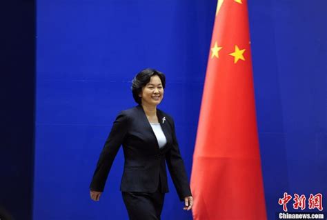 盘点新中国成立以来的五位外交部女发言人_第一金融网