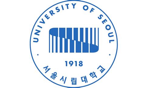 首尔大学