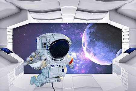 太空探险图片素材-正版创意图片401118608-摄图网
