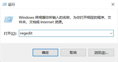 如何将Windows操作系统用户名的中文名称修改为英文名称【亲测有效】