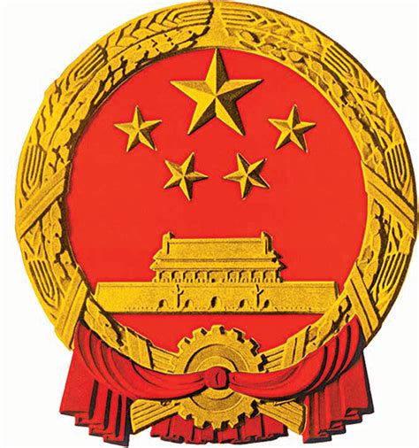 中国国徽图片免费下载_PNG素材_编号vgpix0ryv_图精灵