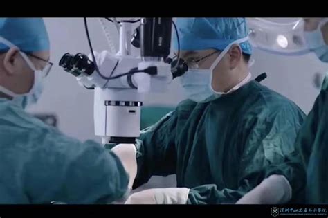 浙大一院智能手术导航机器人引导下肺癌精准穿刺消融手术案例_凤凰网