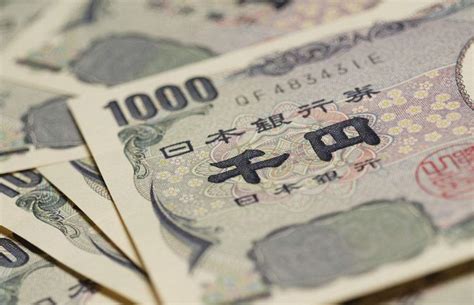 2380日元等于多少人民币|日元暴涨！春节赴日旅游成本或将提高 – 海之林
