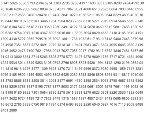 世界上最神奇的数字142857在哪里被发现(神秘数字142857是什么意思)-海诗网