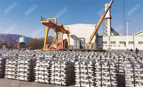 东兴铝业陇西分公司稳步提升铝液质量_酒钢集团