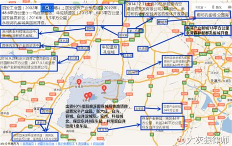 保定《定兴县城乡总体规划（2013-2030年）》纲要全文- 保定本地宝