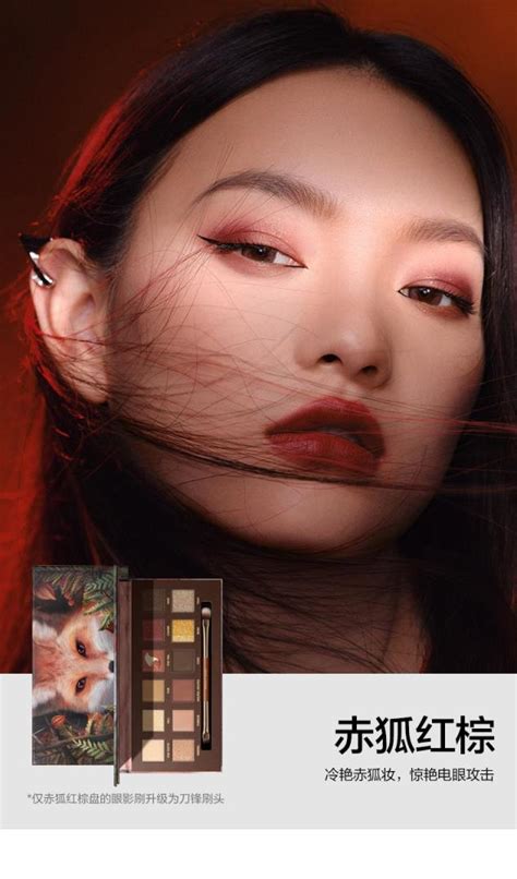 中国本土化妆品品牌有哪些(国内化妆品品牌排行榜前十名)-汇君网