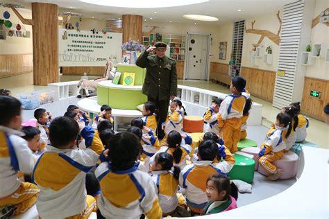 1号天津市军人子女教育优待办法实施细则.
