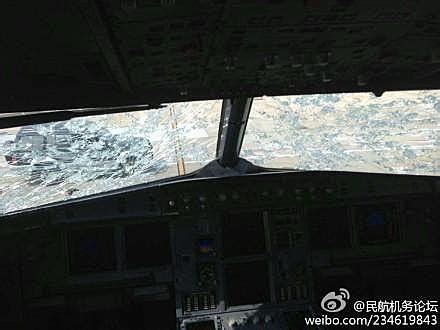 《中国机长》里的挡风玻璃为什么会破裂？你知道吗-蚌埠朝阳玻璃机械有限公司