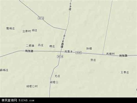 刘集乡地图 - 刘集乡卫星地图 - 刘集乡高清航拍地图 - 便民查询网地图