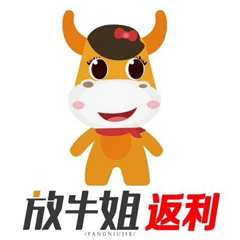 天津放牛姐网络科技有限公司2020最新招聘信息_电话_地址 - 58企业名录