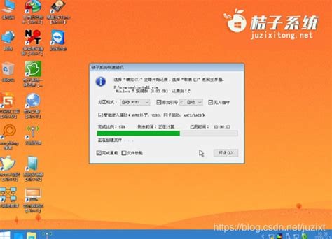 【橘子平台最新版下载】橘子平台最新版本 v10.5.115 官方电脑版-开心电玩