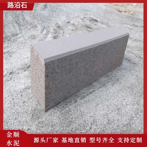 山东嘉祥青石鲁西石雕石材厂加工优质的青石牌坊 - 嘉祥鲁西青石 - 九正建材网