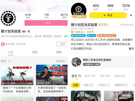 闲鱼下载app官方最新版本-闲鱼网站二手市场下载v7.15.30 安卓2024年版-安粉丝网
