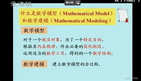 数学建模与应用9： 详细解析相关性检验 - 知乎