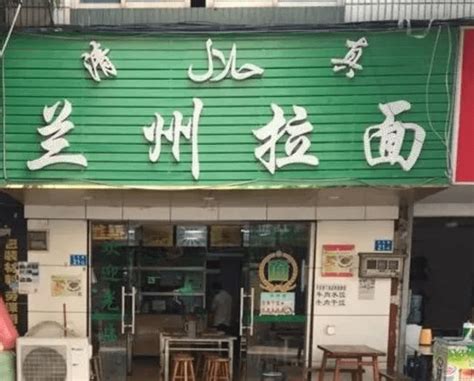 “嵊州小吃”将统一店面门头标识，品牌化规模化更上一层楼-民生网-人民日报社《民生周刊》杂志官网