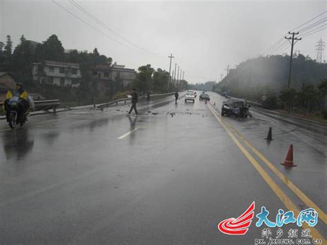 320国道萍乡白源路段两车相撞 一车翻下山坡4人受伤-山坡,一辆,货车,事故,电动,-萍乡频道
