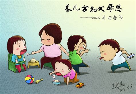 父亲节，我们这样爱爸爸|插画|商业插画|喵君imiko - 原创作品 - 站酷 (ZCOOL)