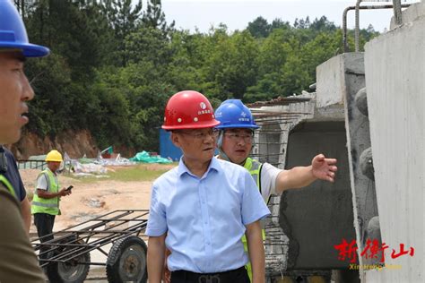 省交通运输厅赴衡山调研千吨级码头及白南高速项目-衡山县人民政府门户网站