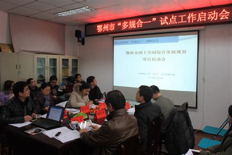 鄂州市统计局第十三届中国统计开放日线上宣传展示
