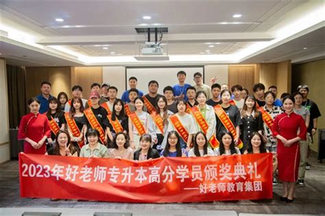 我校承办2017年重庆市中职旅游类专业教师对口升学技能教学指导能力提升培训班（第三阶段）